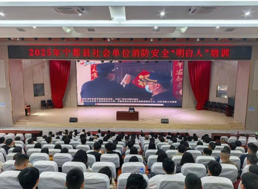 2年多時(shí)間，江西培養(yǎng)了20余萬(wàn)社會(huì)單位消防安全“明白人”