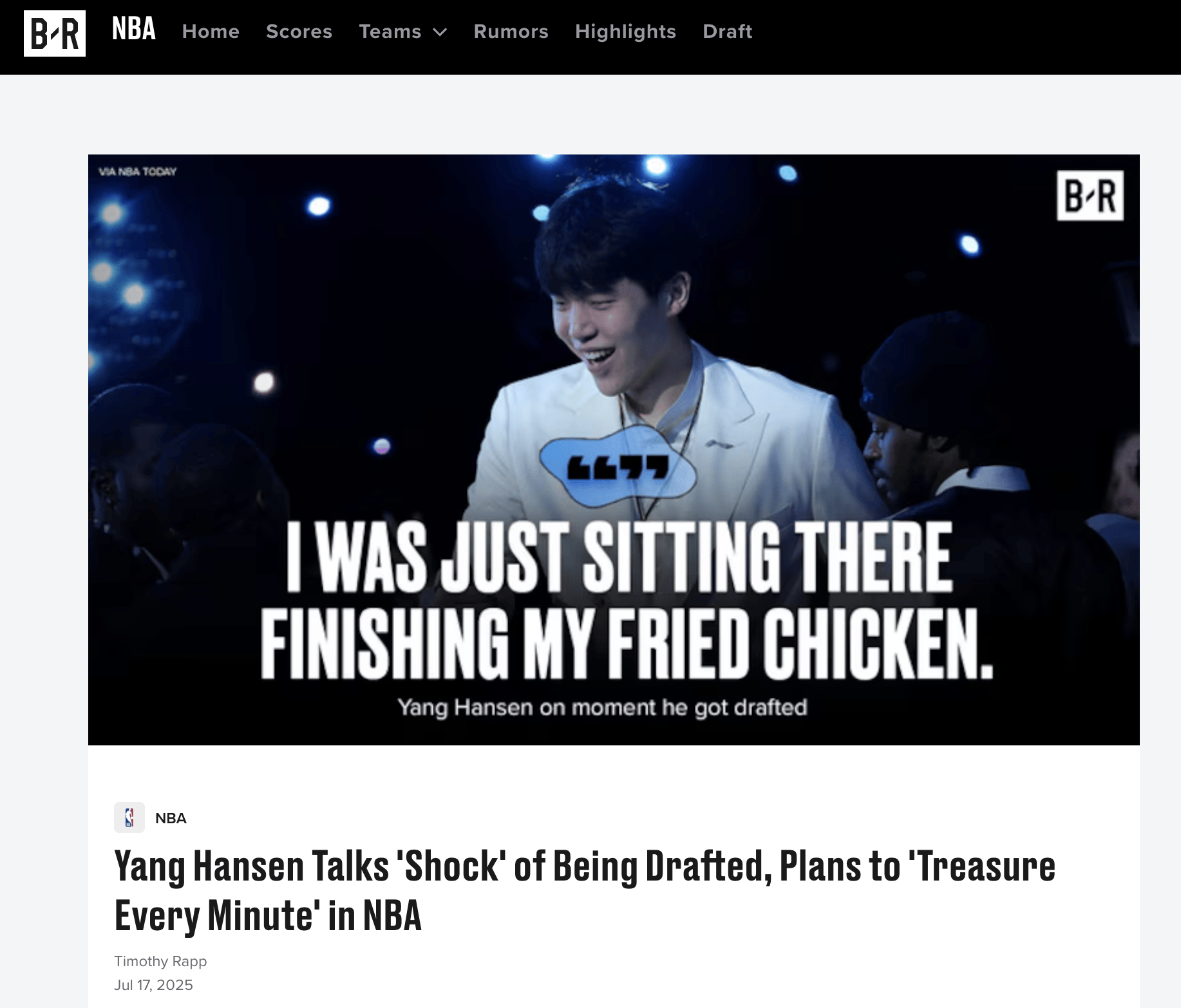 美媒熱議楊瀚森NBA夏季聯(lián)賽出色表現(xiàn) 網(wǎng)友稱開拓者撿了“大漏”！