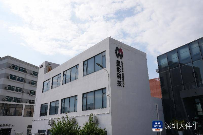 “全國(guó)首個(gè)”為何選擇廣東：一個(gè)頂尖科學(xué)家的“產(chǎn)業(yè)歸途”