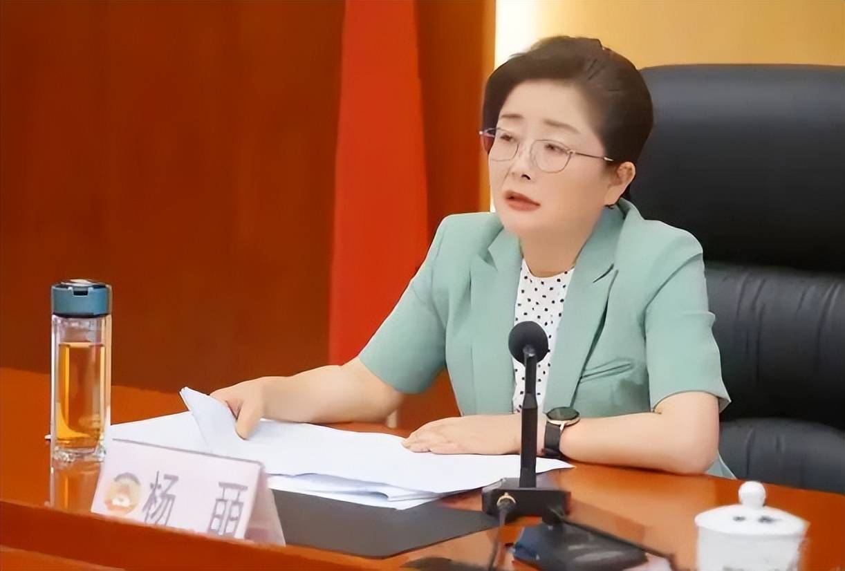 曾任昆明市副市長的她，主動投案