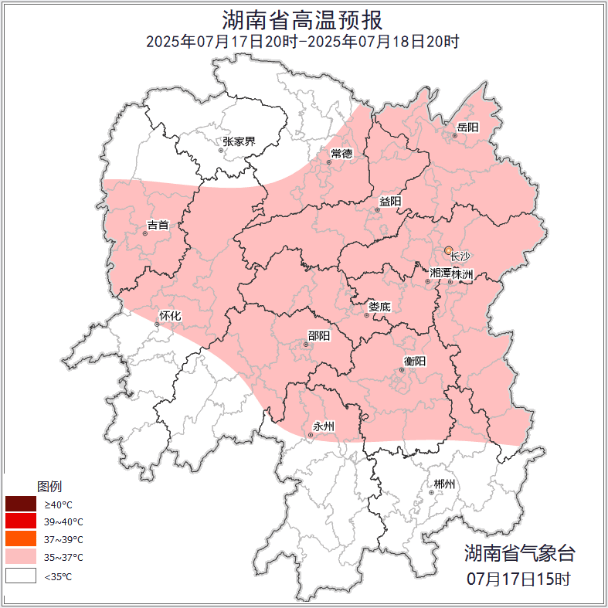 湖南天氣：最低氣溫25℃！中雨大雨+雷暴大風(fēng)！