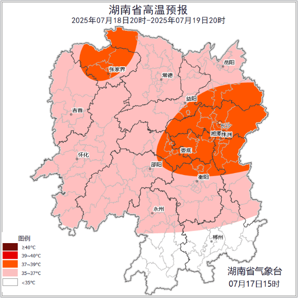 湖南天氣：最低氣溫25℃！中雨大雨+雷暴大風(fēng)！