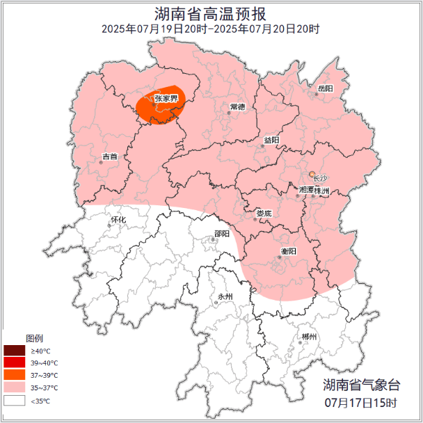 湖南天氣：最低氣溫25℃！中雨大雨+雷暴大風(fēng)！