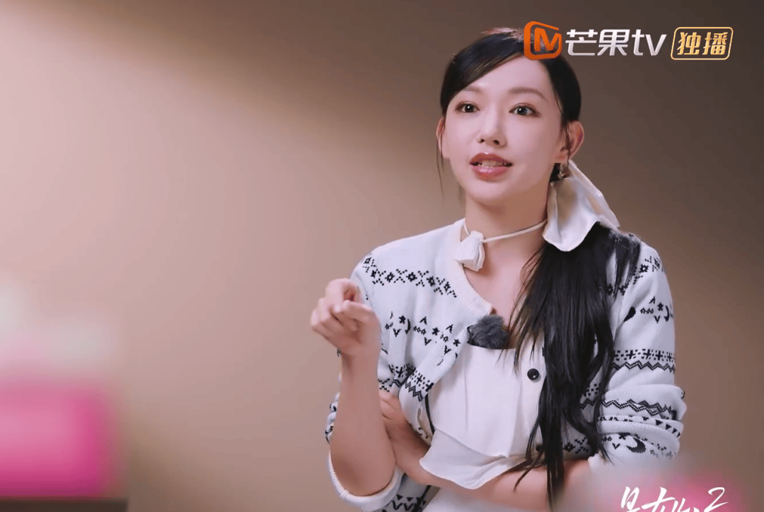 女演員自曝患精神疾病，“不想讓所有人都來可憐我”