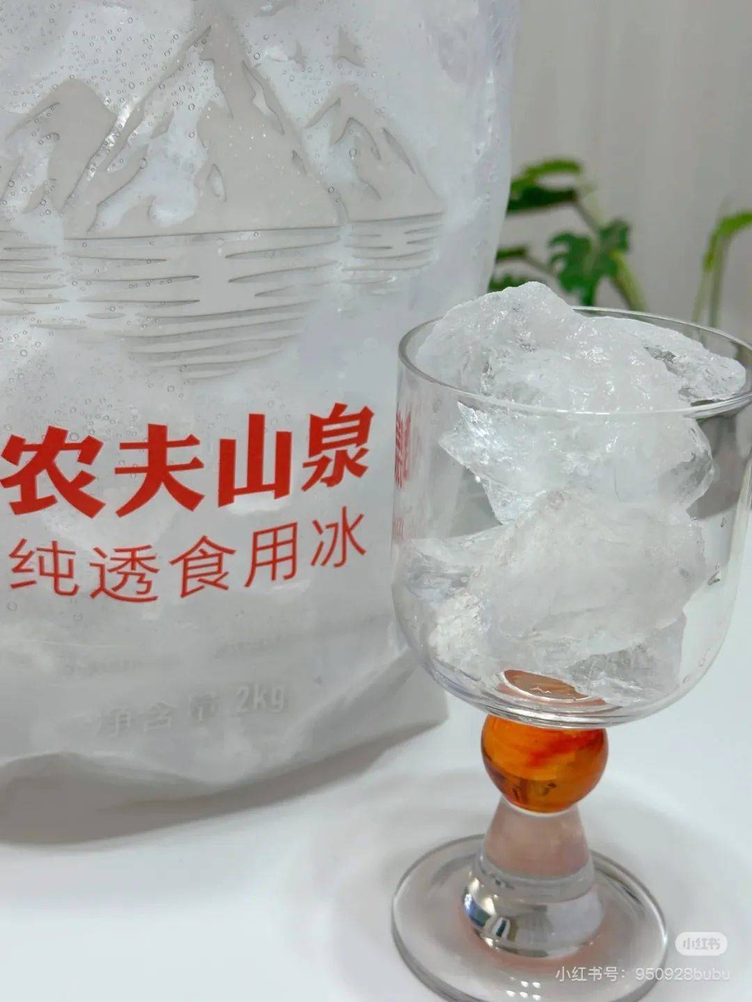 越賣(mài)越貴，中產(chǎn)都開(kāi)始“搶冰塊”了？