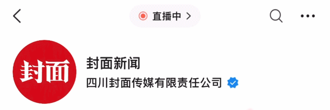 華東理工大學(xué)錄取通知書(shū)涉嫌抄襲？校方回應(yīng)
