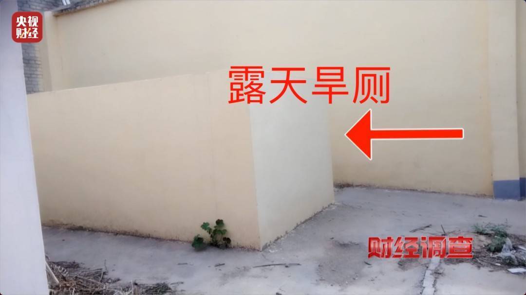 農(nóng)村新公廁建而不用領(lǐng)導(dǎo)視察才開門 村干部：系工作失誤 已開放