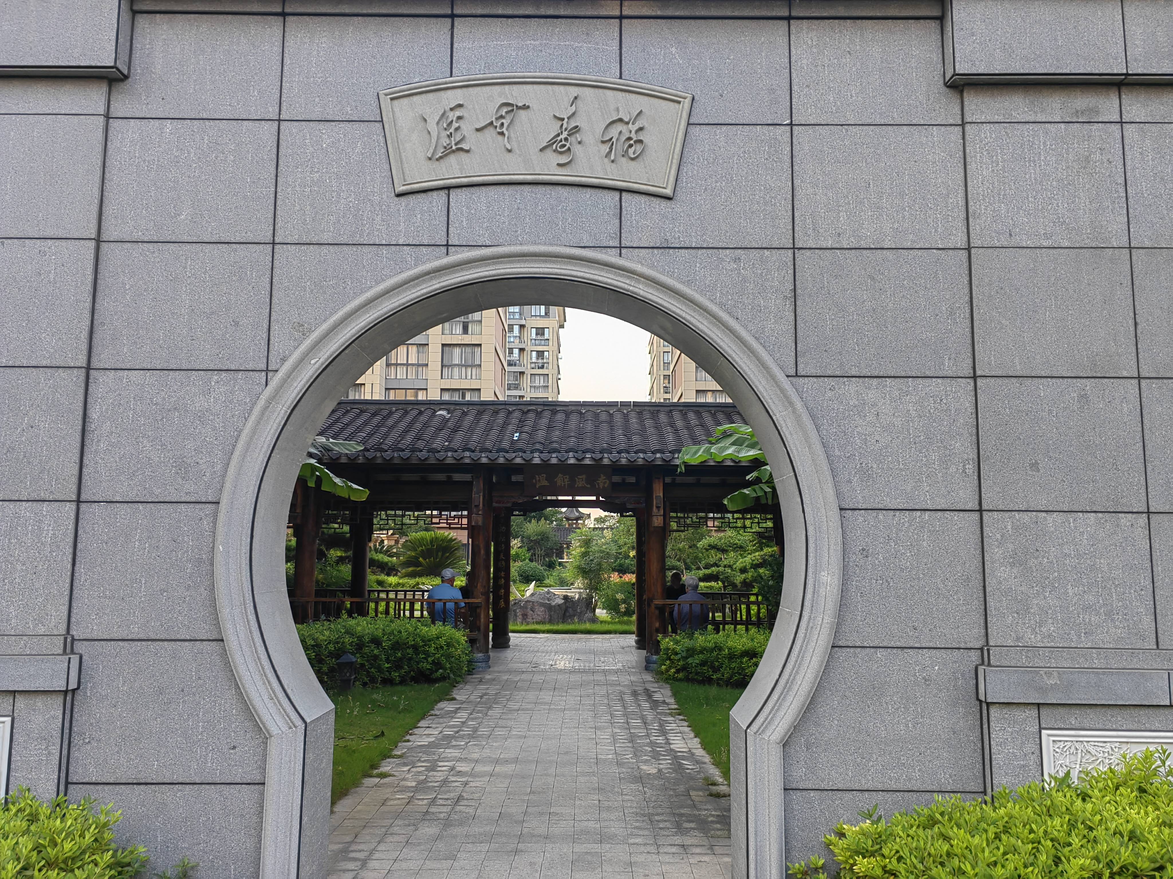 老年公寓企業(yè)爆雷調(diào)查：高息的誘惑和無(wú)保障的借貸