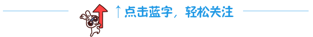 宗馥莉被質(zhì)疑讀的是野雞大學(xué) 校方：商科王牌 法學(xué)全美第一