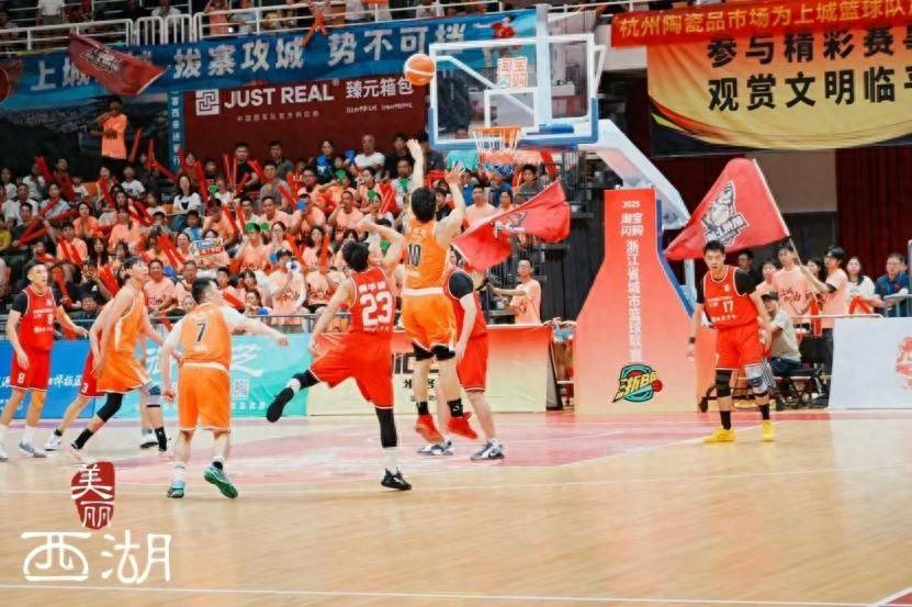 厲害！浙大95后博導(dǎo)白天搞科研，晚上打浙BA