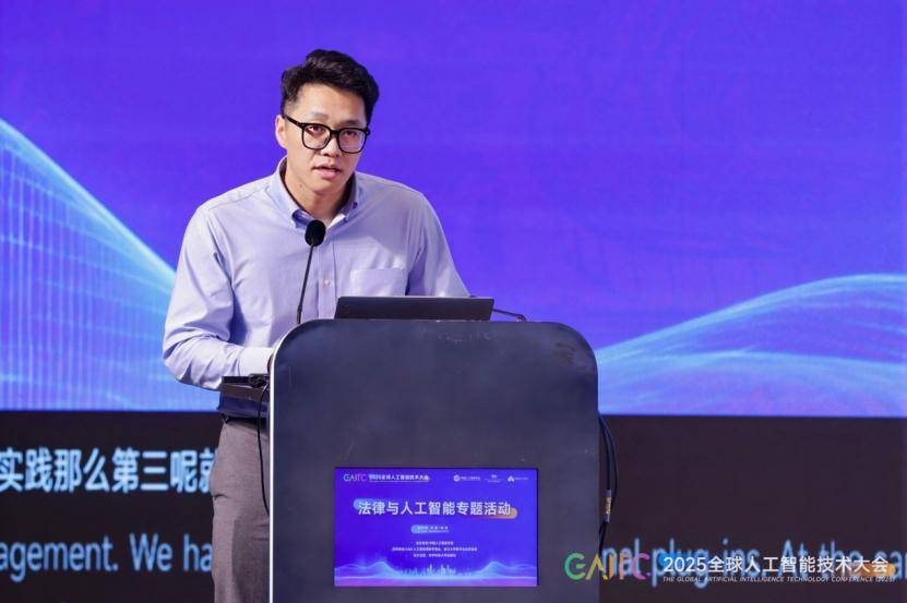 厲害！浙大95后博導(dǎo)白天搞科研，晚上打浙BA