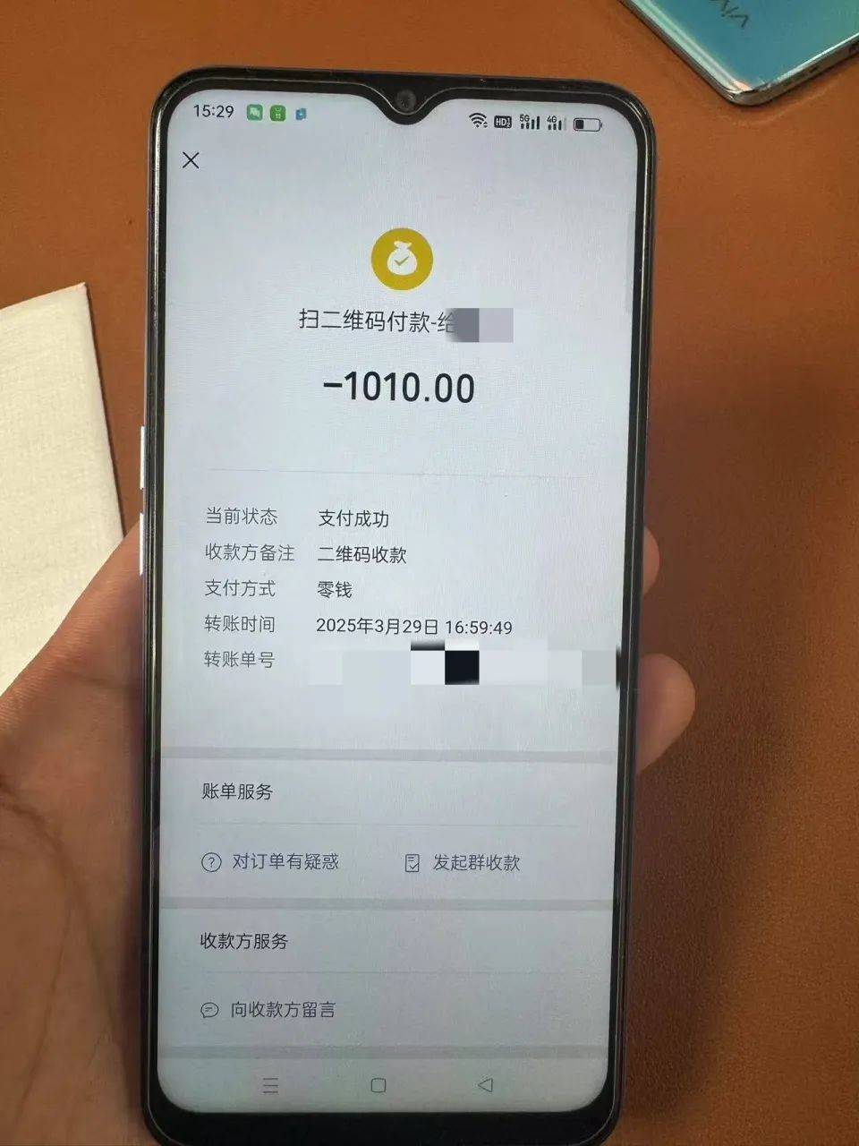 19歲小伙多付910元車費索回?zé)o果后自殺，運營車輛司機信息疑曝光，律師解讀