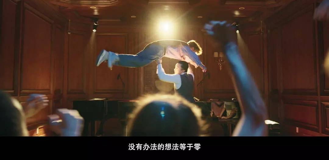 姜文《你行！你上！》口碑票房雙輸，大導(dǎo)作品為什么不再賣座？