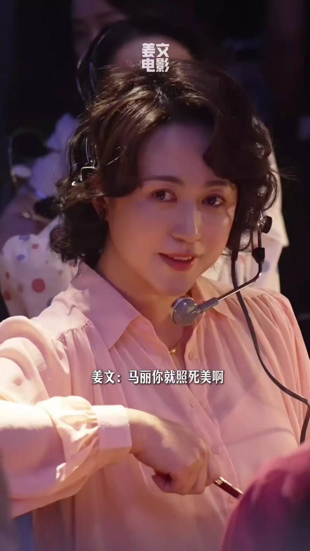 姜文《你行！你上！》口碑票房雙輸，大導(dǎo)作品為什么不再賣座？