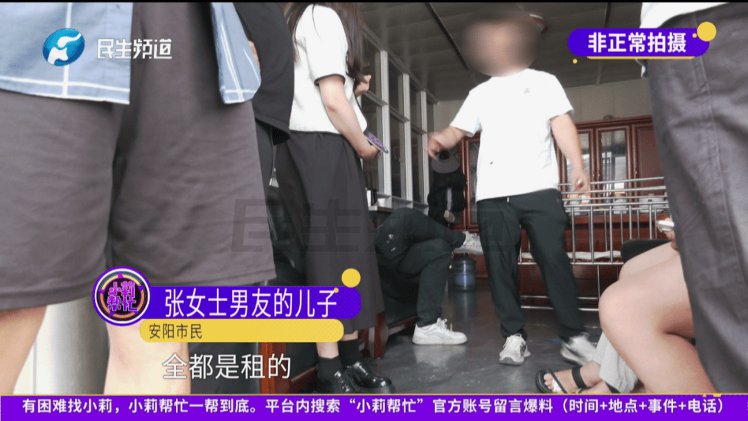 河南女子為男友貸款414萬(wàn)元，現(xiàn)她已懷孕，貸款也即將到期，男友卻聯(lián)系不上了