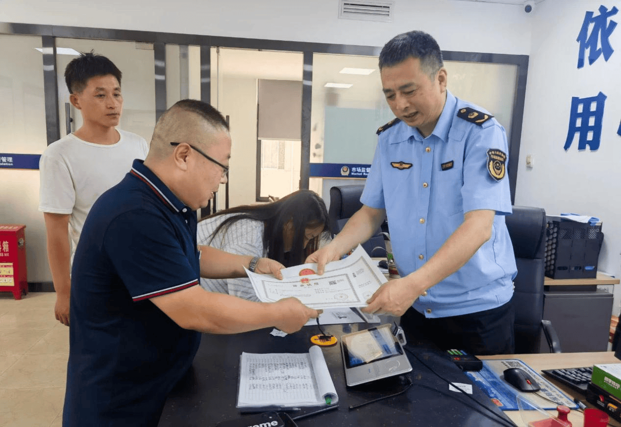 西安市首例 西安高新區(qū)實現個體“一照多址”登記