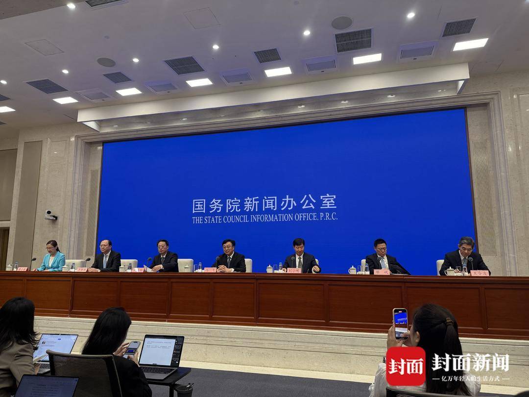 海南封關(guān)后需要辦“通行證”嗎？國家發(fā)展改革委回應(yīng)