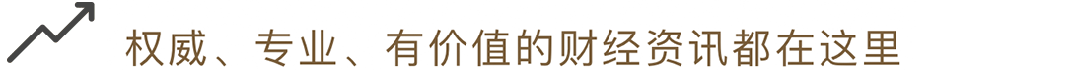中國(guó)聚變公司獲增資超百億元！兩家上市公司參與