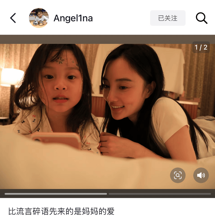 娛樂圈星二代護母太感人：甜馨力挺李小璐謝振軒內(nèi)涵王菲只為保護張柏芝！