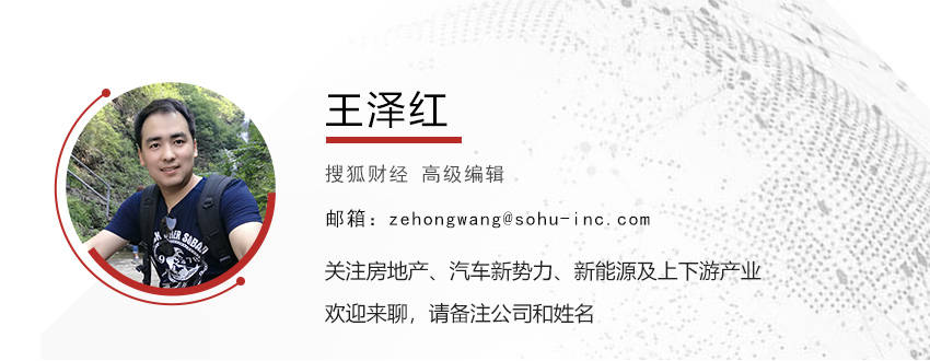 從“零首付”到騙貸陷阱，親歷者深度揭秘二手房買賣“高評高貸”套路細節(jié)