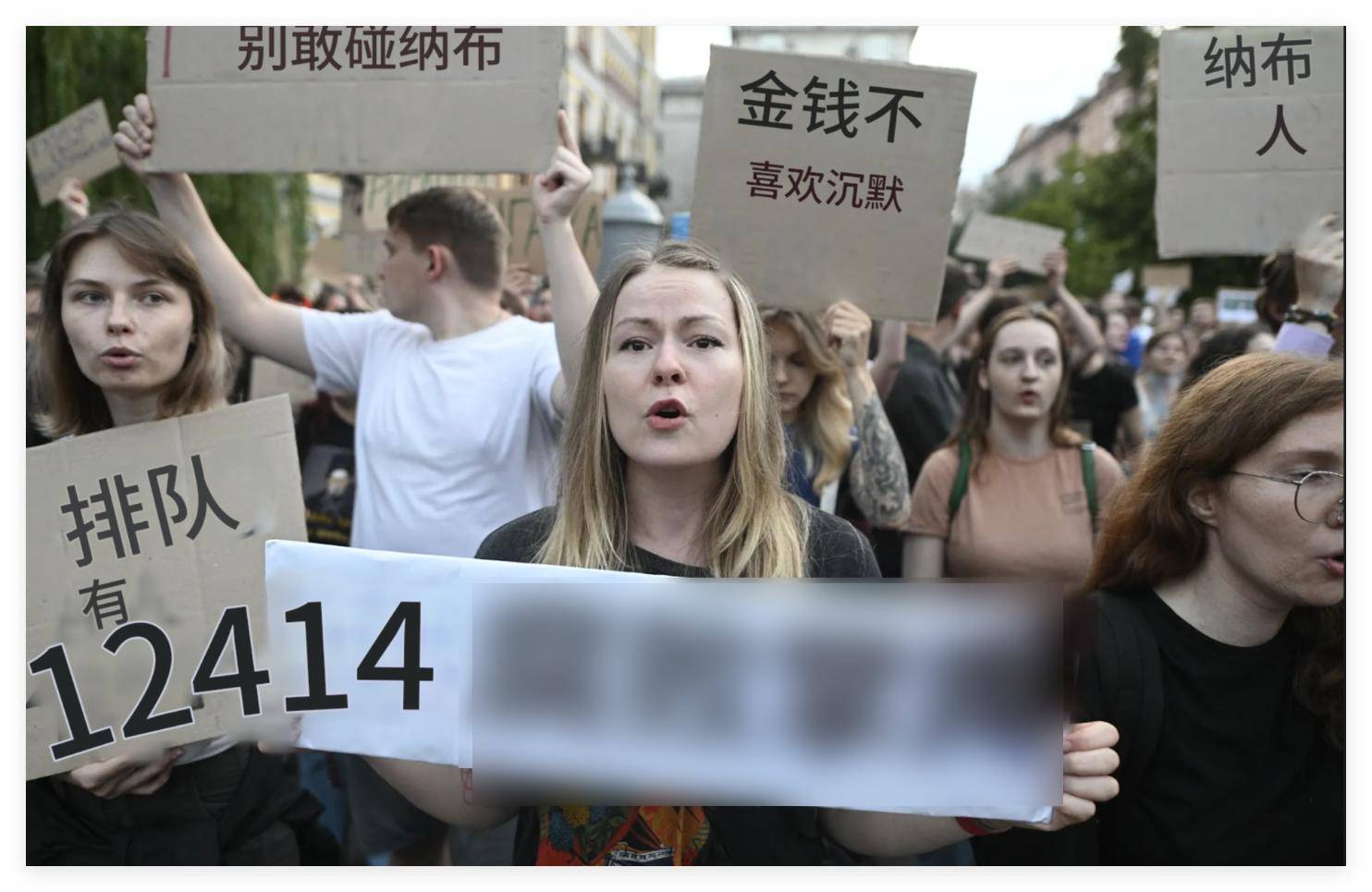 軍隊(duì)嘩變開始了，俄烏同時暴露重大危機(jī)？澤連斯基最先捅了馬蜂窩