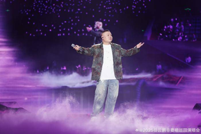 岳云鵬演唱會票價(jià)引爭議，網(wǎng)友吵翻了