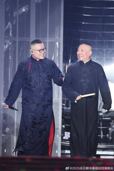 岳云鵬演唱會票價(jià)引爭議，網(wǎng)友吵翻了