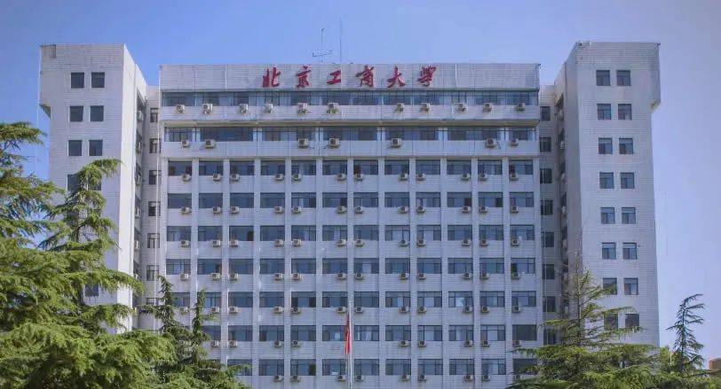 湖北首富汪林朋：25年把央企變私企，最后跳樓了！