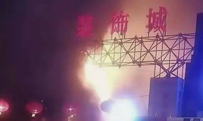 湖北首富汪林朋：25年把央企變私企，最后跳樓了！