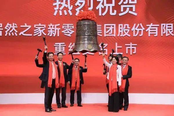 湖北首富汪林朋：25年把央企變私企，最后跳樓了！