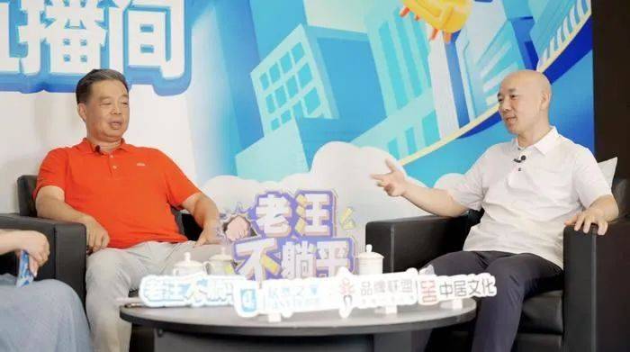 湖北首富汪林朋：25年把央企變私企，最后跳樓了！