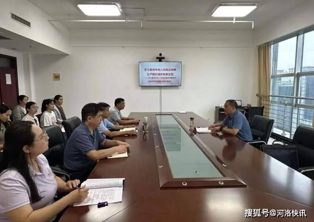 河南省洛陽市司法局黨組成員、副局長靳燦欣到伊川縣司法局講專題黨課
