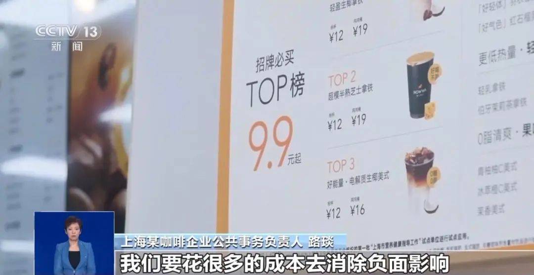 “不給錢就黑你”，敲詐勒索多家企業(yè)，僅一家就拿了20多萬元“封口費”，自媒體黑嘴蘇某被刑拘
