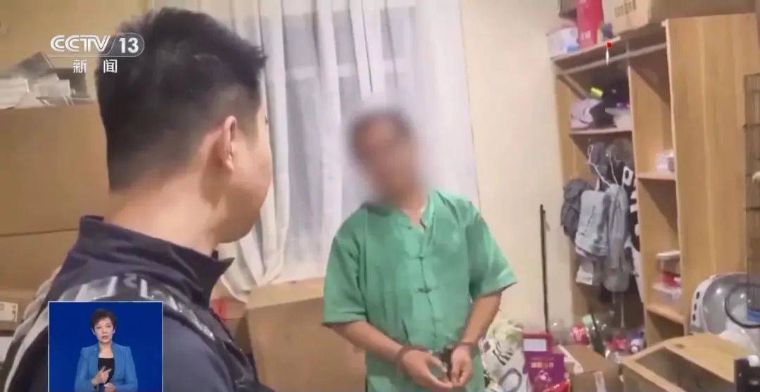 “不給錢就黑你”，敲詐勒索多家企業(yè)，僅一家就拿了20多萬元“封口費”，自媒體黑嘴蘇某被刑拘