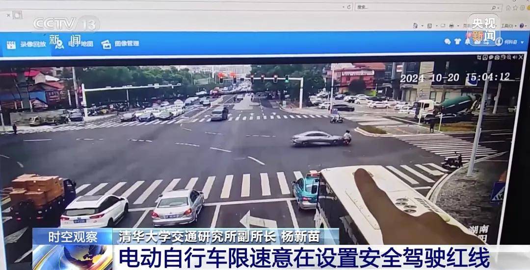 僅40秒！兩人不幸身亡