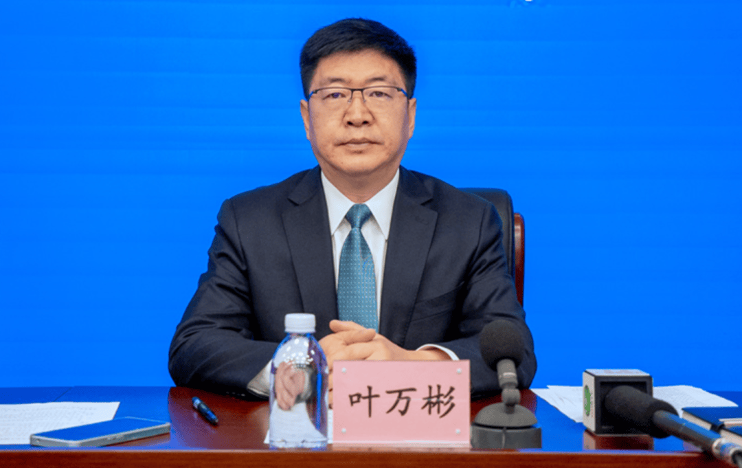 曾任團(tuán)省委書記，州長(zhǎng)葉萬彬跨省調(diào)整