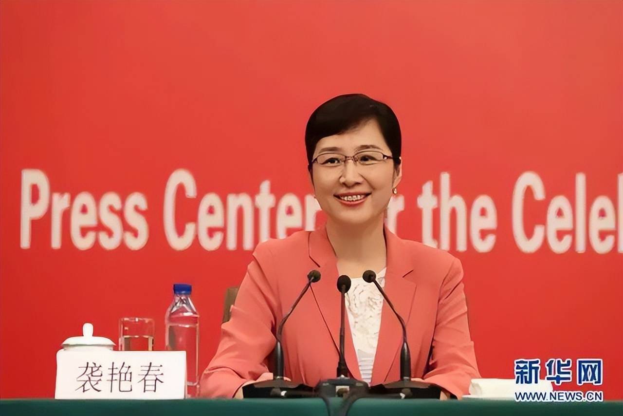 因工作變動(dòng)調(diào)離山東，張宏偉、襲艷春辭去省委委員職務(wù)