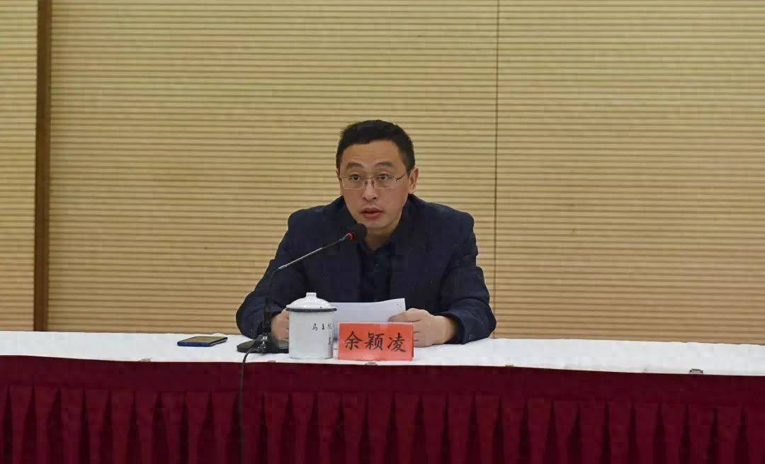 福州一正處級(jí)干部，任上被查（附簡歷）