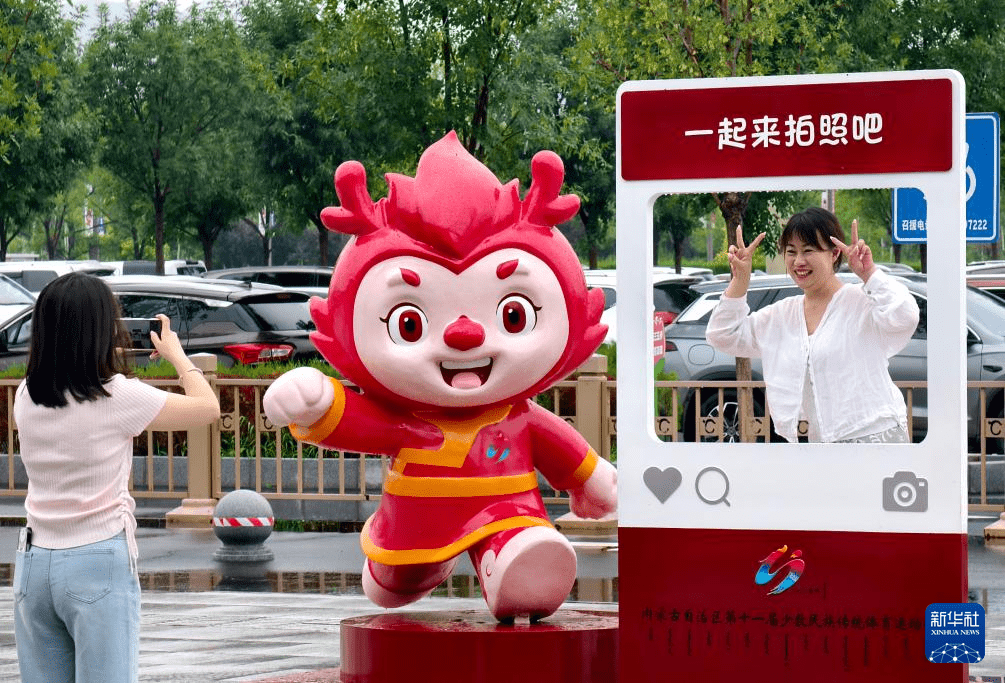 內(nèi)蒙古赤峰：少數(shù)民族傳統(tǒng)體育運(yùn)動(dòng)會(huì)助力暑期文旅經(jīng)濟(jì)