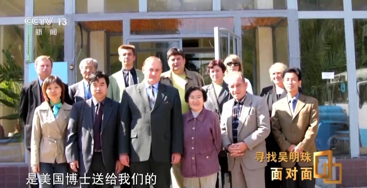 面對面丨中國人的吃瓜自由要感謝她！吳明珠說她的一生就是結幾個好瓜獻給人民