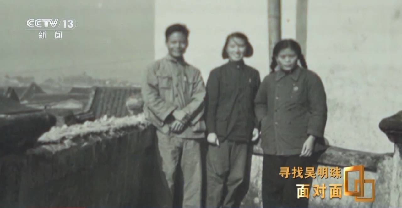 面對面丨中國人的吃瓜自由要感謝她！吳明珠說她的一生就是結幾個好瓜獻給人民