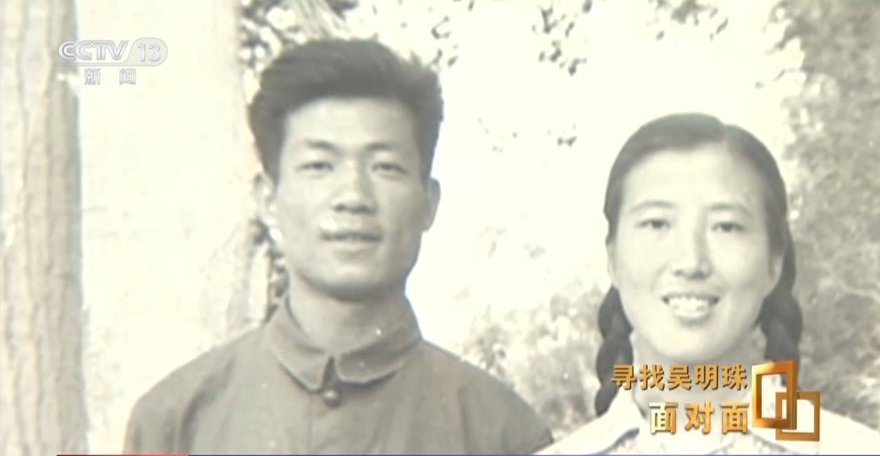 面對面丨中國人的吃瓜自由要感謝她！吳明珠說她的一生就是結幾個好瓜獻給人民