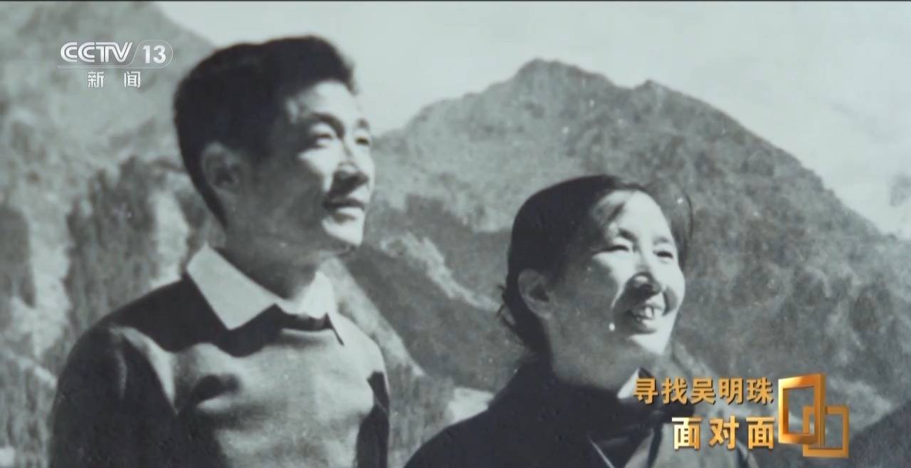 面對面丨中國人的吃瓜自由要感謝她！吳明珠說她的一生就是結幾個好瓜獻給人民