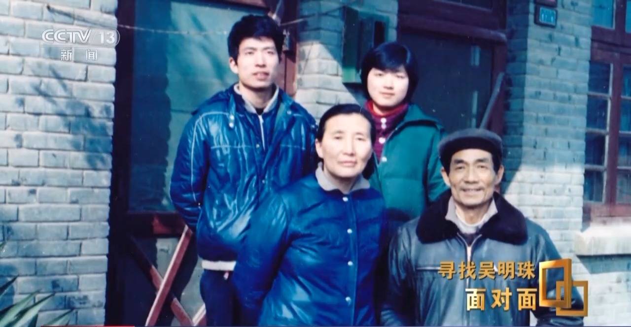 面對面丨中國人的吃瓜自由要感謝她！吳明珠說她的一生就是結幾個好瓜獻給人民