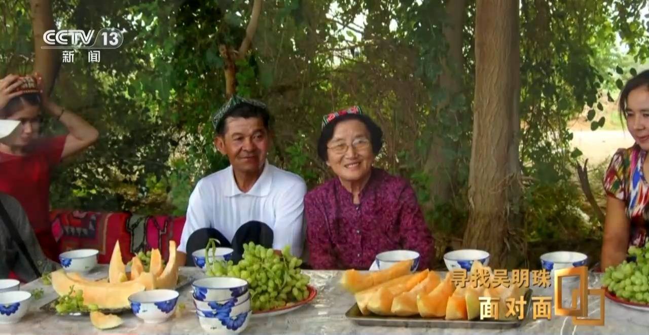 面對面丨中國人的吃瓜自由要感謝她！吳明珠說她的一生就是結幾個好瓜獻給人民