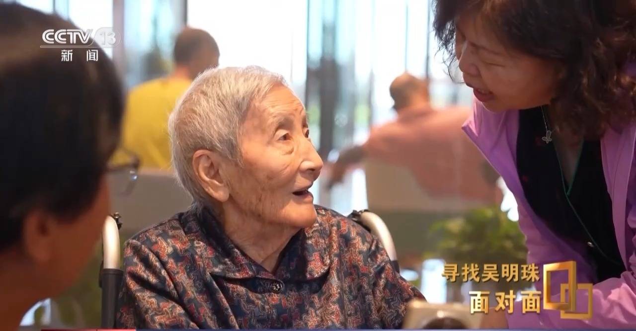 面對面丨中國人的吃瓜自由要感謝她！吳明珠說她的一生就是結幾個好瓜獻給人民