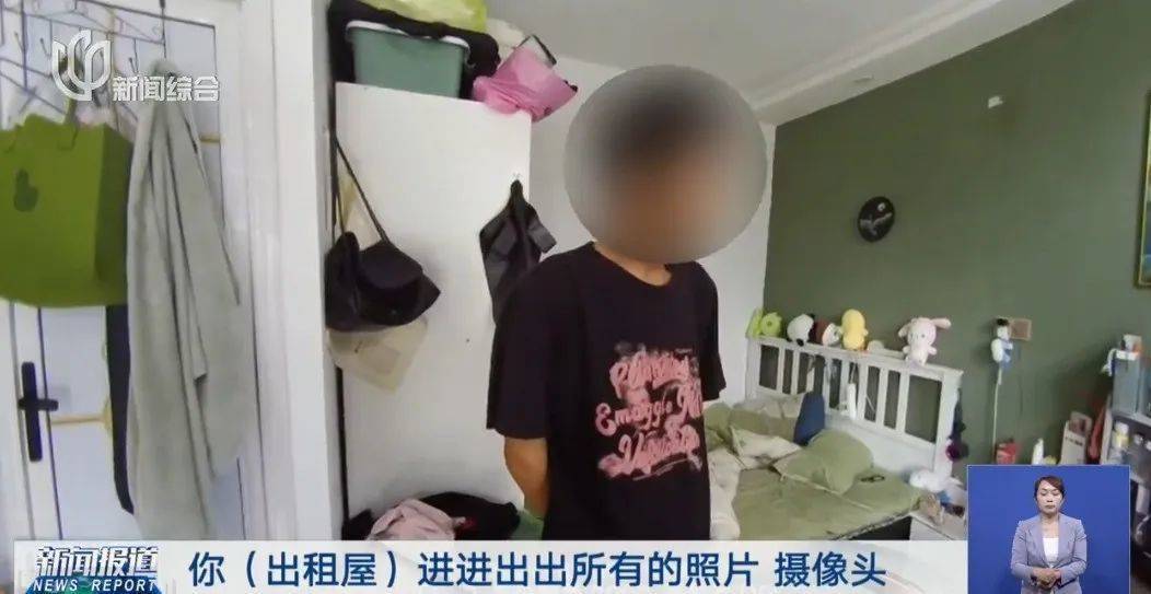 不對勁! 上海小區(qū)一房屋沒人居住,空調(diào)卻24小時開著? 警方:刑拘