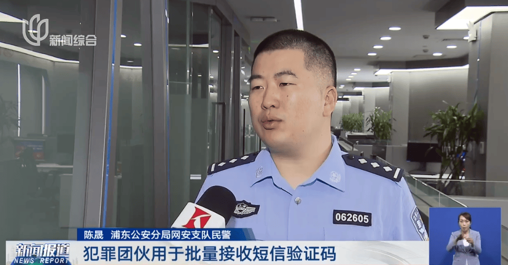 不對勁! 上海小區(qū)一房屋沒人居住,空調(diào)卻24小時開著? 警方:刑拘