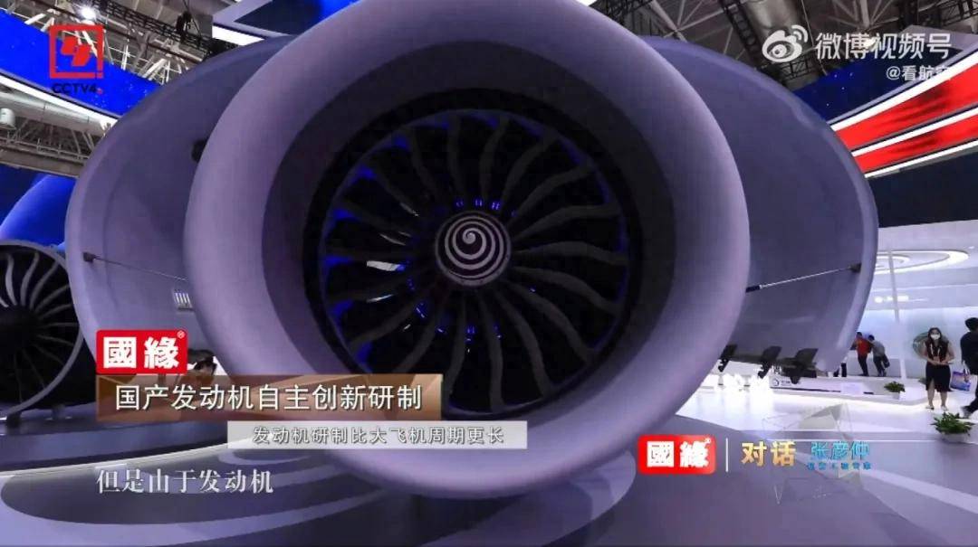 國產(chǎn)動力強(qiáng)勢來襲！CJ-1000A發(fā)動機(jī)交付在即，C919大飛機(jī)終于迎來國產(chǎn)心臟