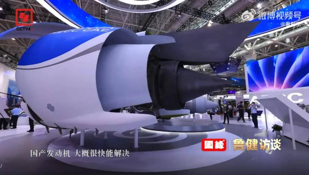 國產(chǎn)動力強(qiáng)勢來襲！CJ-1000A發(fā)動機(jī)交付在即，C919大飛機(jī)終于迎來國產(chǎn)心臟